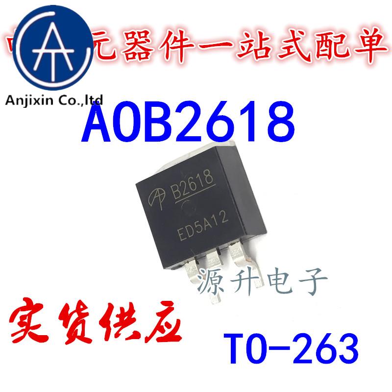 10PCS 100% ο AOB2618/B2618